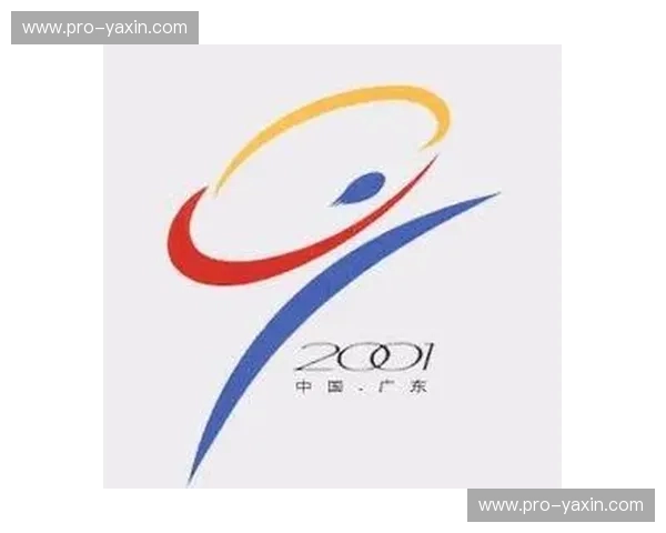 时间全运会入口——把握每一刻,成就未来