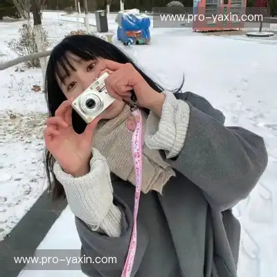 符丛融